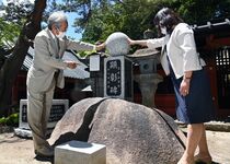 「男体仙人」の顕彰碑を建立 除幕式　日光