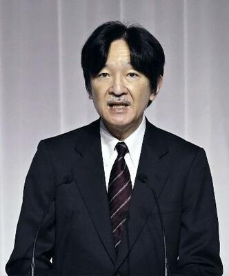 　ミラノ・コルティナ冬季五輪の日本選手団の結団式で、あいさつされる秋篠宮さま＝１８日午後、千葉県船橋市