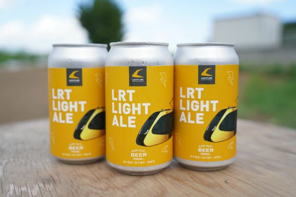 うしとらブルワリーが商品化したクラフトビール