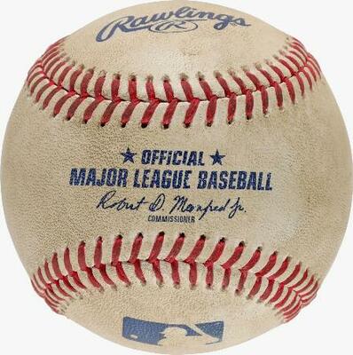 　オンライン競売で落札された大谷翔平選手が３００本塁打を達成した際のボール（米競売リランズ提供・共同）