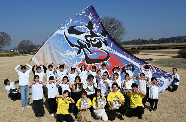 宇都宮よさこい祭りで宇都宮の歴史をテーマにしたオリジナル演舞を披露する凜空のメンバーたち