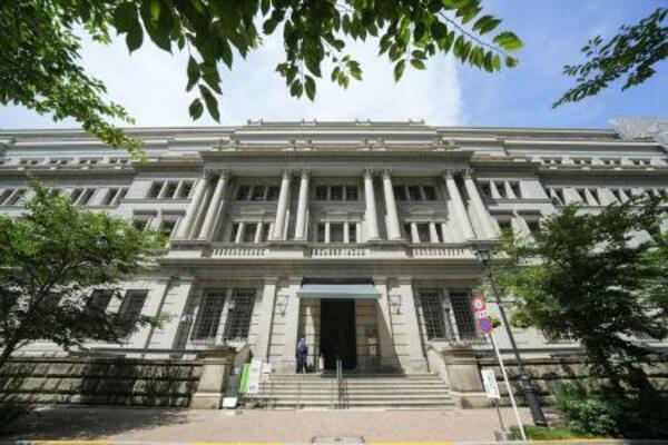 　日銀本店＝東京都中央区