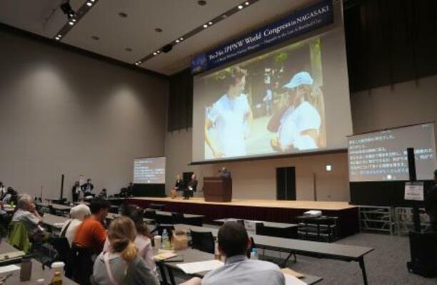 　閉幕した核戦争防止国際医師会議の世界大会＝４日午後、長崎市