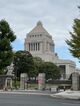 【速報】国会議員25年分所得公開、本県関係は茂木氏がトップ 8258万円 