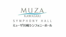 「あこがれのマエストロになろう！」オーケストラ指揮体験の挑戦者募集