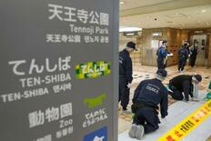 大阪で女性刺され男２人が逃走