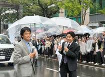 博多どんたくに「豊臣兄弟！」