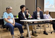 【人権報道の新たな視点を求めて】津久井やまゆり園事件　顔と実名を出し取…