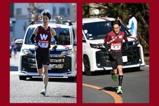 早稲田大学競走部･駅伝部門 ユニフォームスポンサーを新規募集