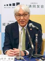 新浪氏審査「急ピッチで」