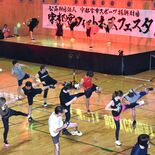 宇都宮市内で初の大型フィットネスイベント　筋トレ界のレジェンド・山本義…