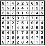 ナンプレレッスン解答