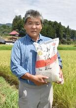 群馬・沼田、真田家ゆかりの用水でコメ作り