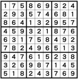 ナンプレレッスン解答