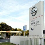 日産栃木工場（上三川）の今後は…　Ｘ反応まとめ　存続と閉鎖の予想が交錯…