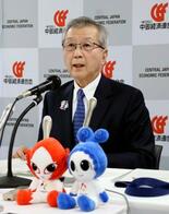 浜岡の調査資料「引き続き提出」