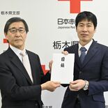 県民の浄財7761万円を日赤に寄託　下野新聞・能登半島地震救援募金