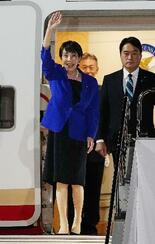 首相、南アフリカから帰国