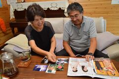 摂食障害　友情で克服２０２０ミス・インターナショナル日本代表寺内千穂さんの両親（下）