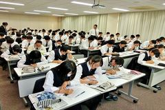 ■文星芸大付属高