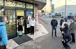 まちづくり活動を体験