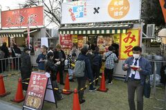 【夕刊】小山で「最強ラーメン祭」開幕