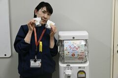 【夕刊】「ご安全に!」県内製造業をガチャガチャでPR
