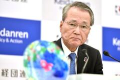 中国禁輸措置の撤回求める
