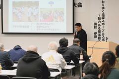 65人が分科会で議論