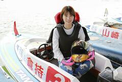 勝敗分けるわずかな調整