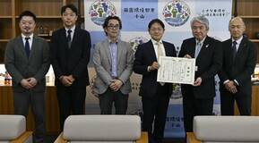 公共交通拡充へ市に100万円寄付