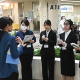宇都宮市が初のオープンカンパニー　学生対象、職場見学や職員との懇談