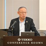 マニーが業績予想を下方修正　中国での製品自主回収が影響