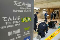 大阪で女性刺され男２人が逃走