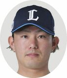 「今井、岡本 ロスで交渉」