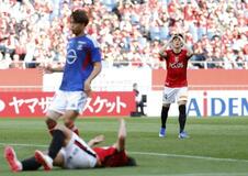 横浜Ｍ、３連敗で止める