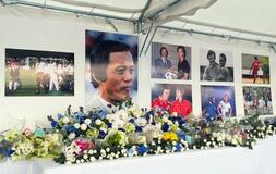 Ｇ大阪、本拠地に釜本さん献花台