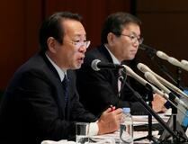 千葉の地銀２行が経営統合へ