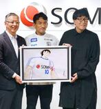 高橋陽一さん「世界に近づいた」