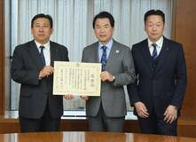 アリーナ計画に 関電工が寄付