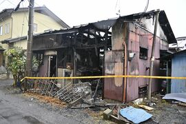 小山の火災、木造平屋住宅を全焼