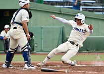 [22夏]２回戦　小山vs上三川