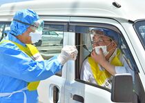 ドライブスルー検体採取　宇都宮でデモンストレーション