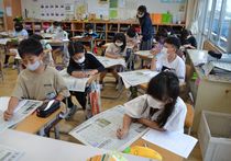 ■野木・友沼小