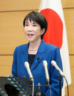 「互恵関係望むなら撤回せよ」