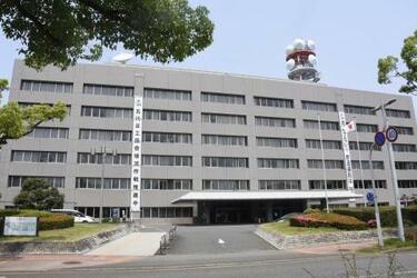 福岡県警刑事部長がセクハラ辞職