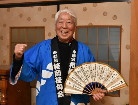 感謝祭に向け笑顔で意気込む満金さん