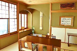 会席　葡萄家