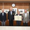 ミツマタ保全で大臣表彰　茂木・焼森山協議会　長年の生育保全、観光振興への寄与など評価