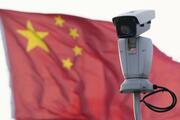 中国「情報機関から報酬」と説明